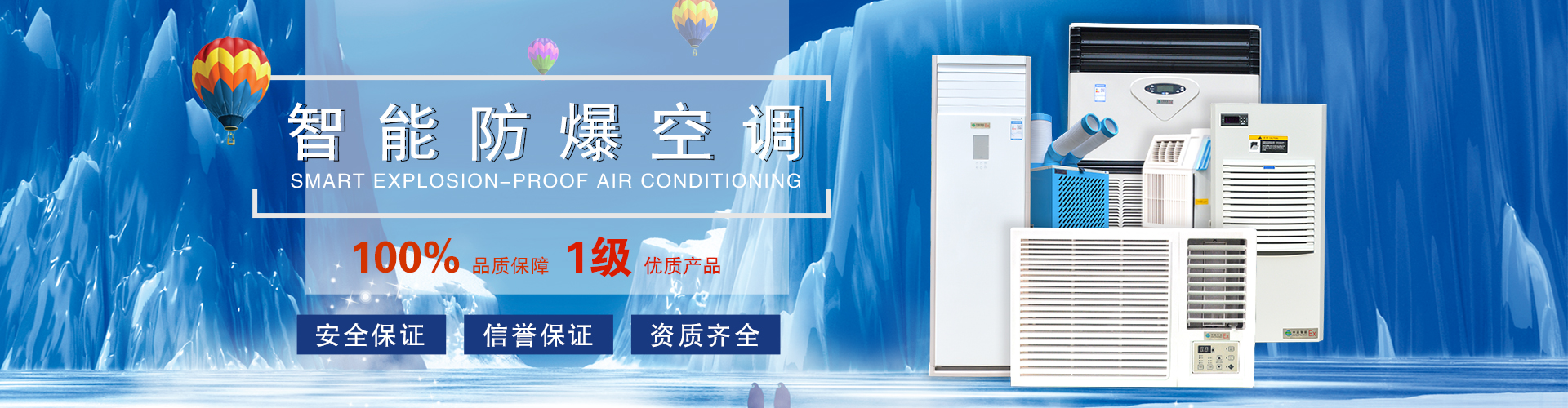 新聞資訊 新聞資訊