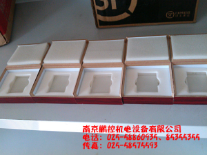 生產(chǎn)銷售標(biāo)準(zhǔn)多刻線玻璃樣塊[0.08um、0.4um、0.8um、1.6um、3.2um]