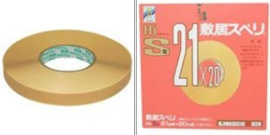 日本川口技研膠條[HI、C系列]